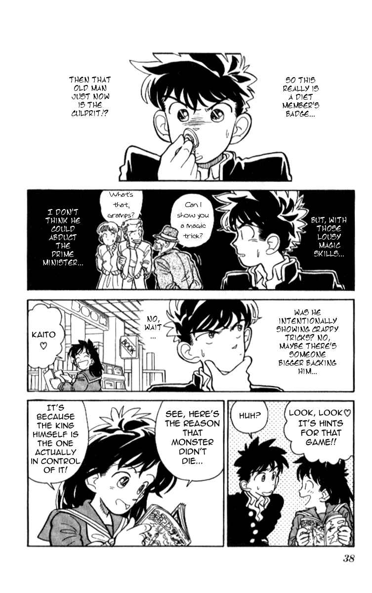 Page 8 Chapter 8 Magic Kaito