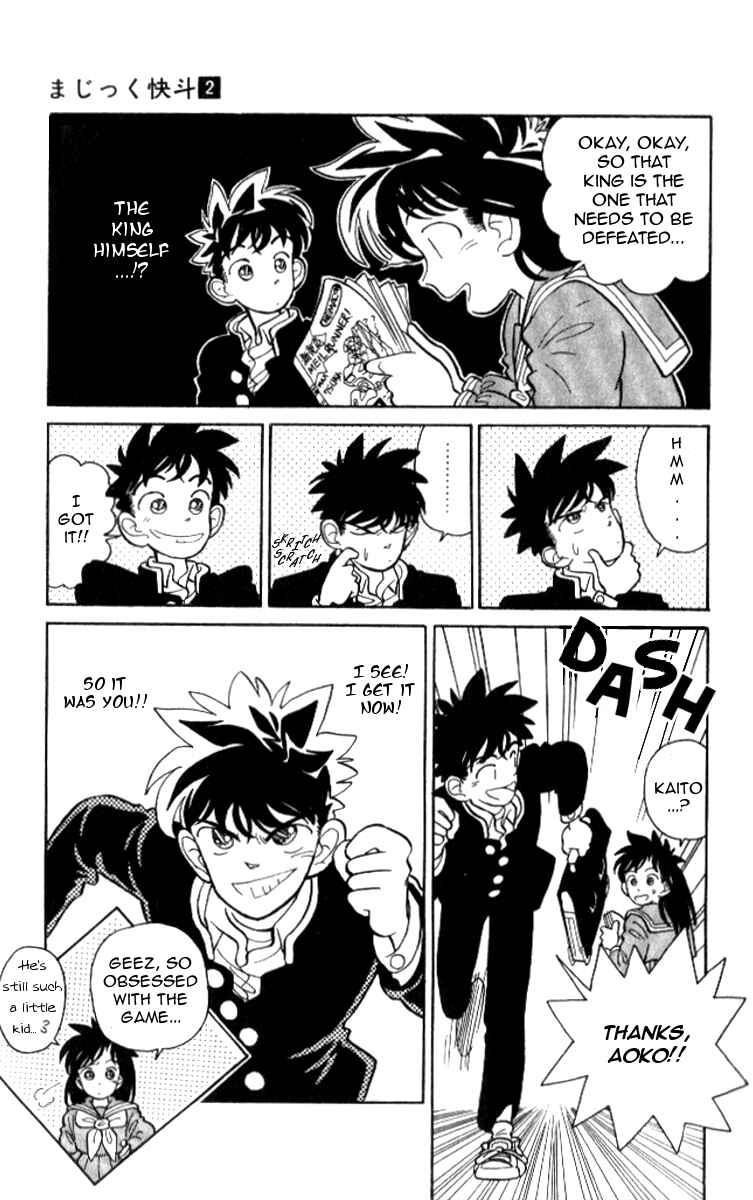 Page 9 Chapter 8 Magic Kaito