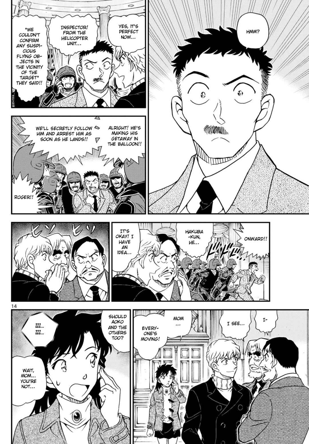 Page 15 Chapter 38 Magic Kaito