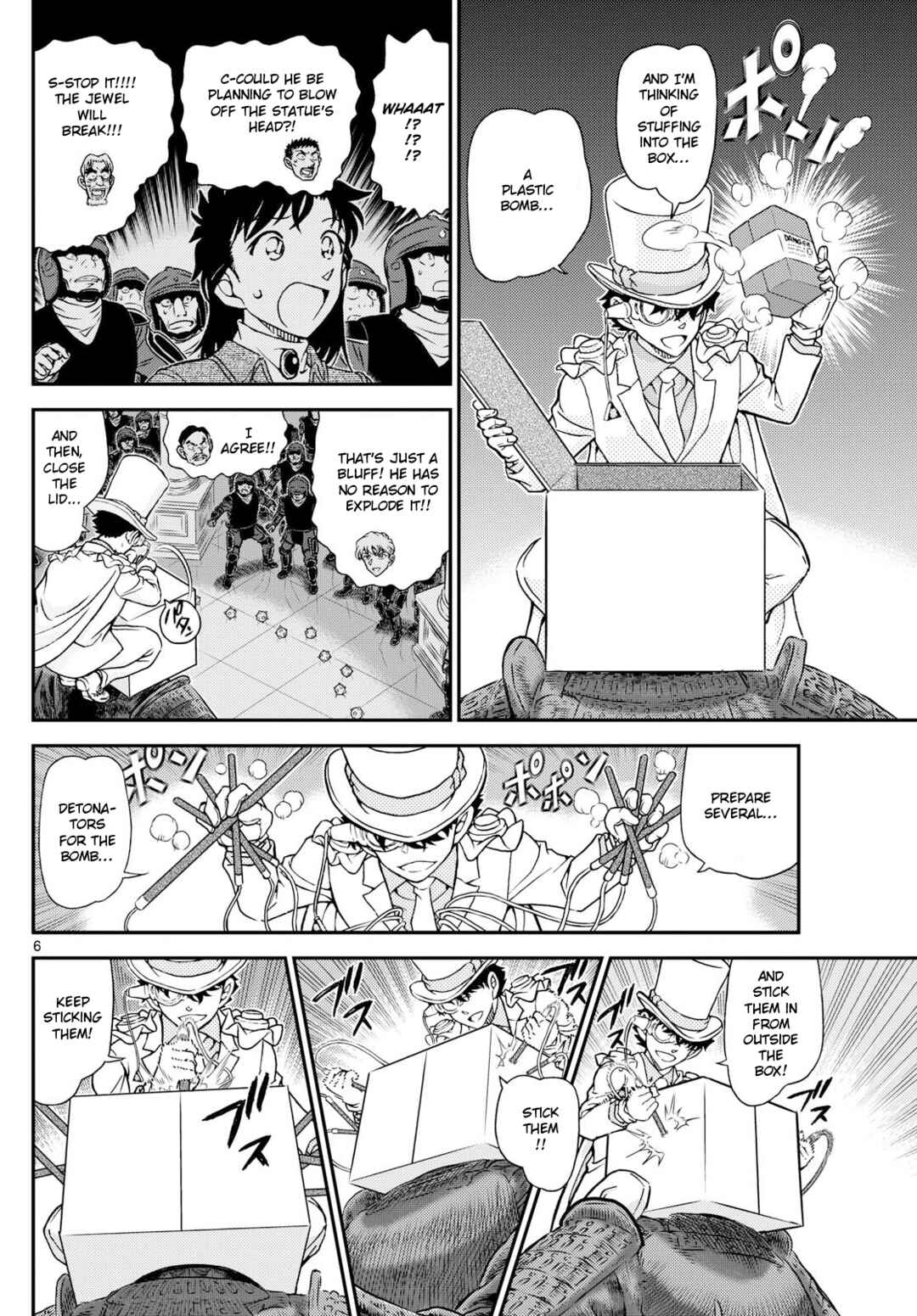 Page 7 Chapter 38 Magic Kaito