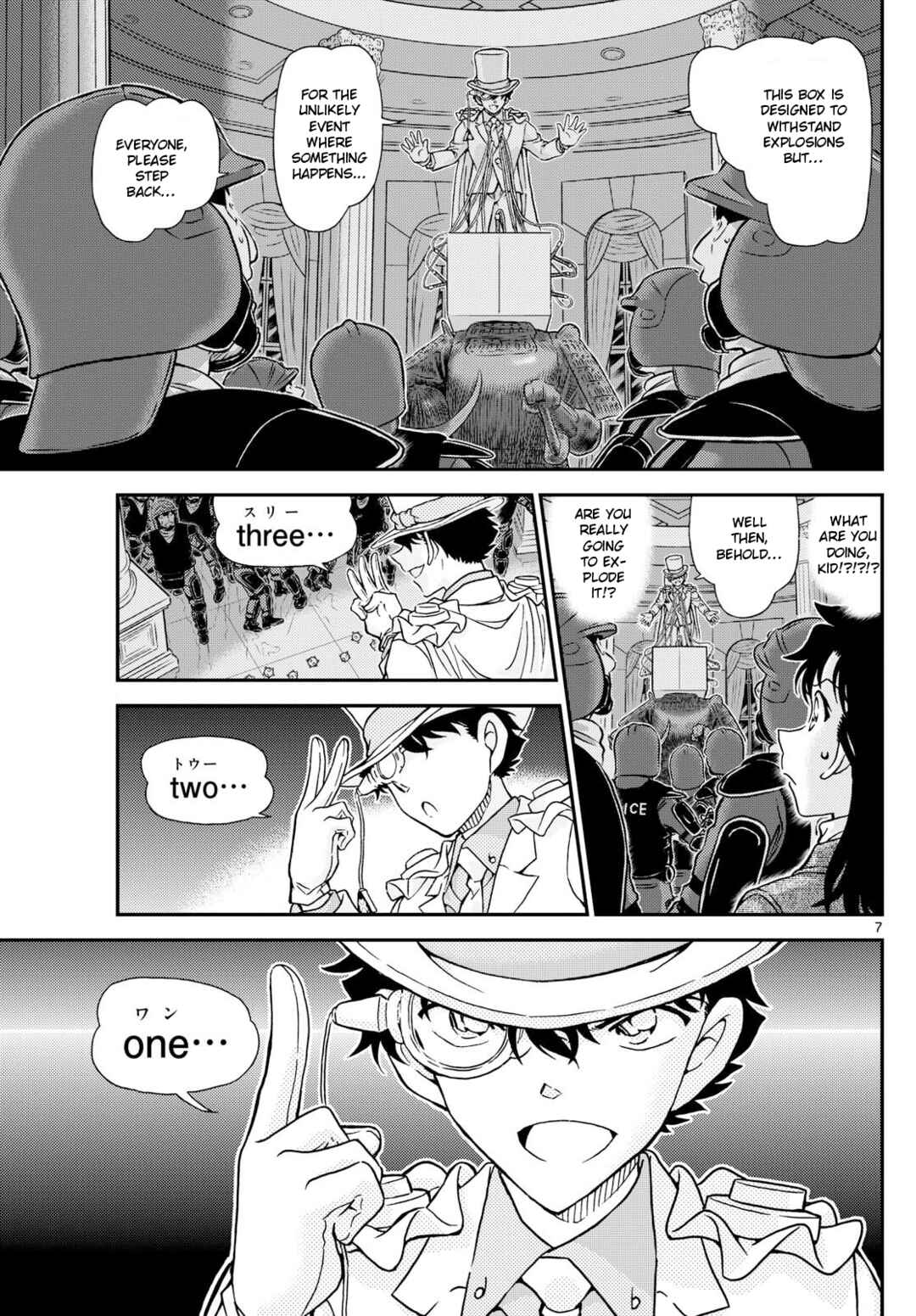 Page 8 Chapter 38 Magic Kaito