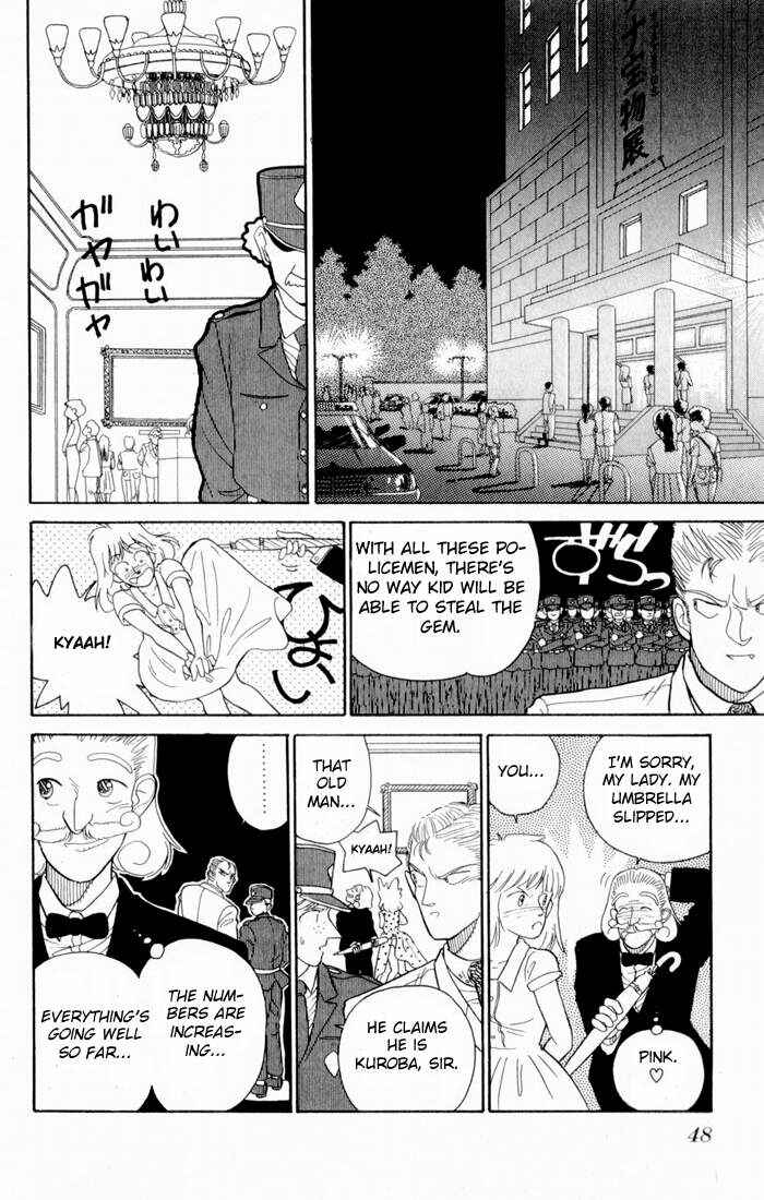 Page 10 Chapter 2 Magic Kaito