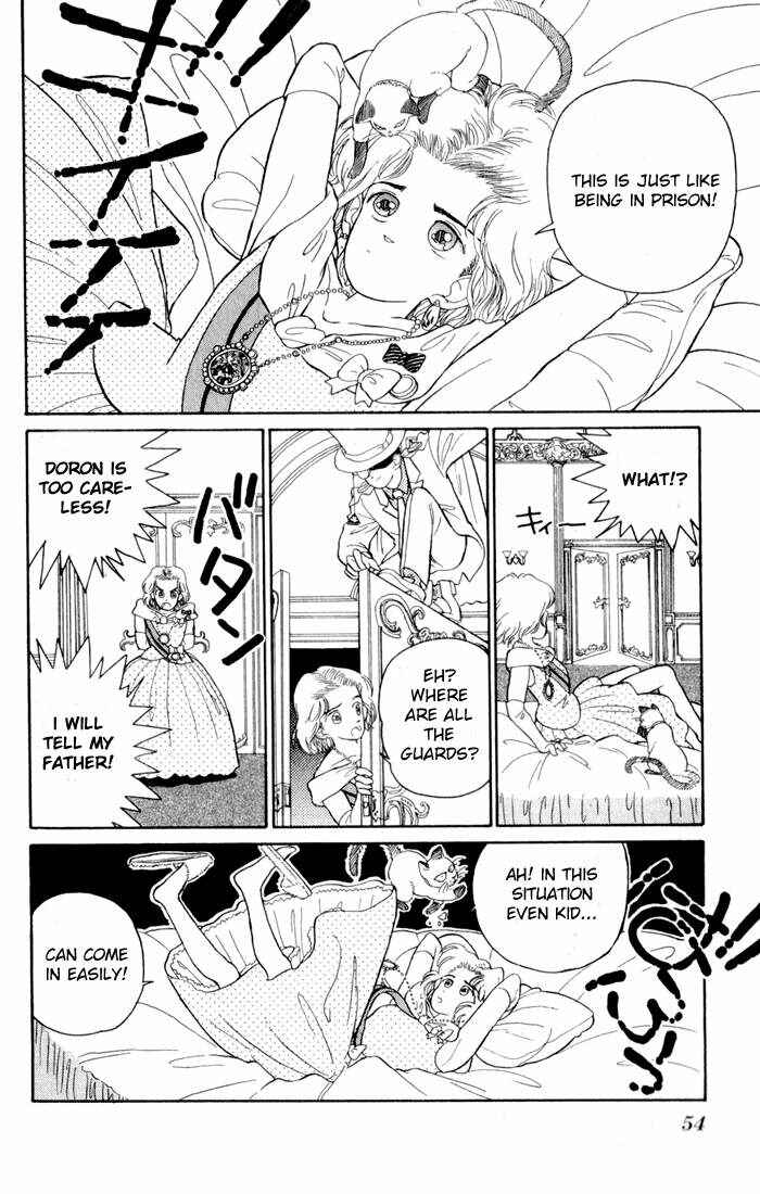Page 16 Chapter 2 Magic Kaito