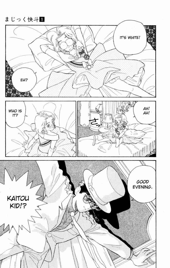 Page 17 Chapter 2 Magic Kaito