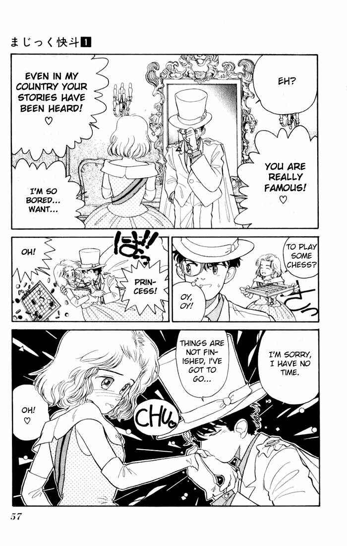 Page 19 Chapter 2 Magic Kaito