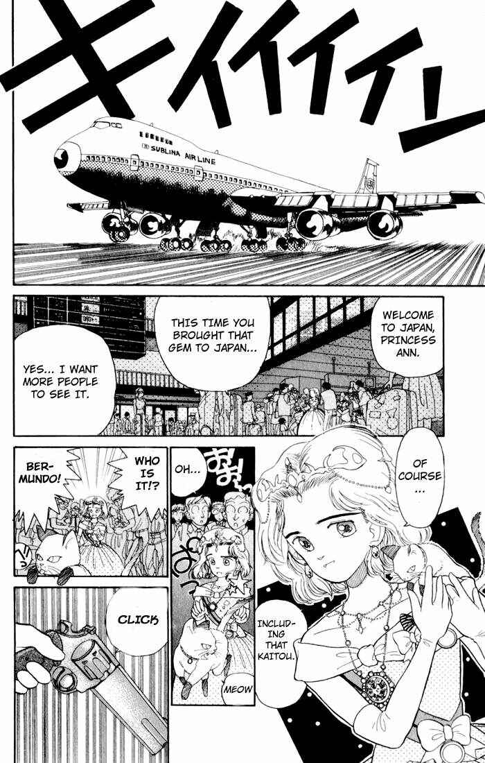Page 2 Chapter 2 Magic Kaito