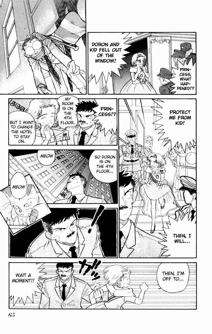 Page 27 Chapter 2 Magic Kaito