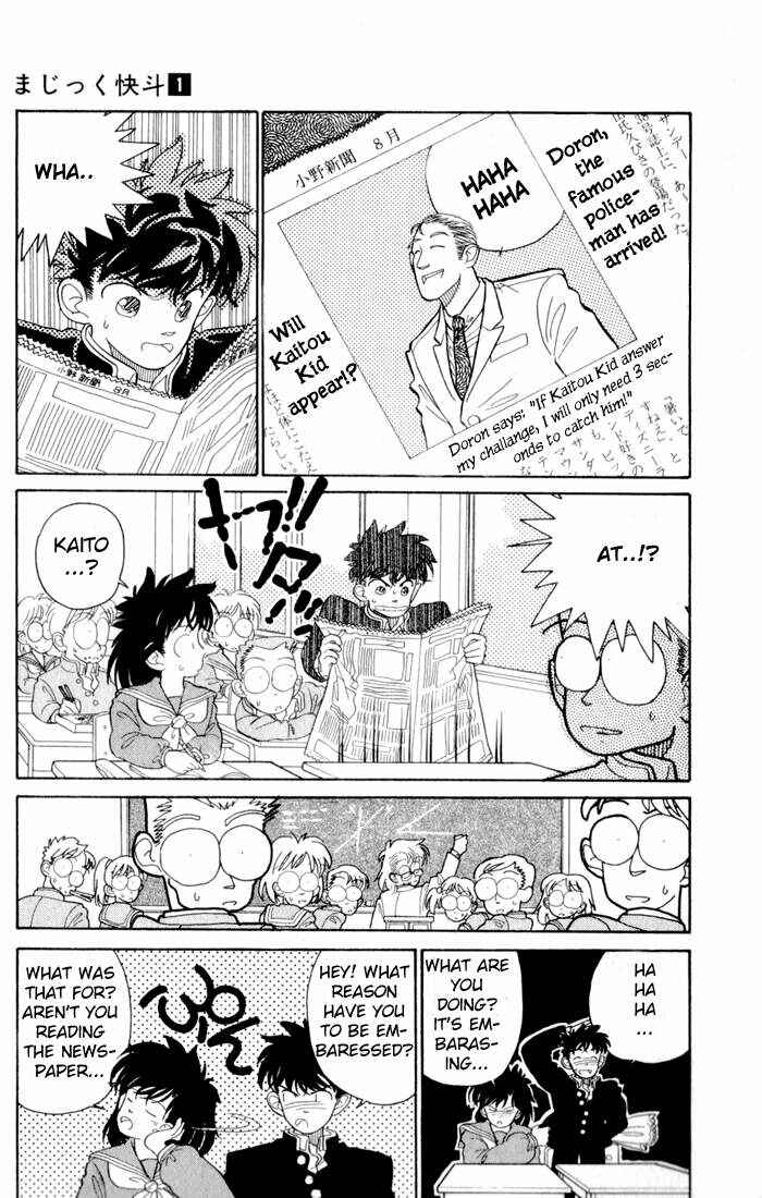 Page 5 Chapter 2 Magic Kaito