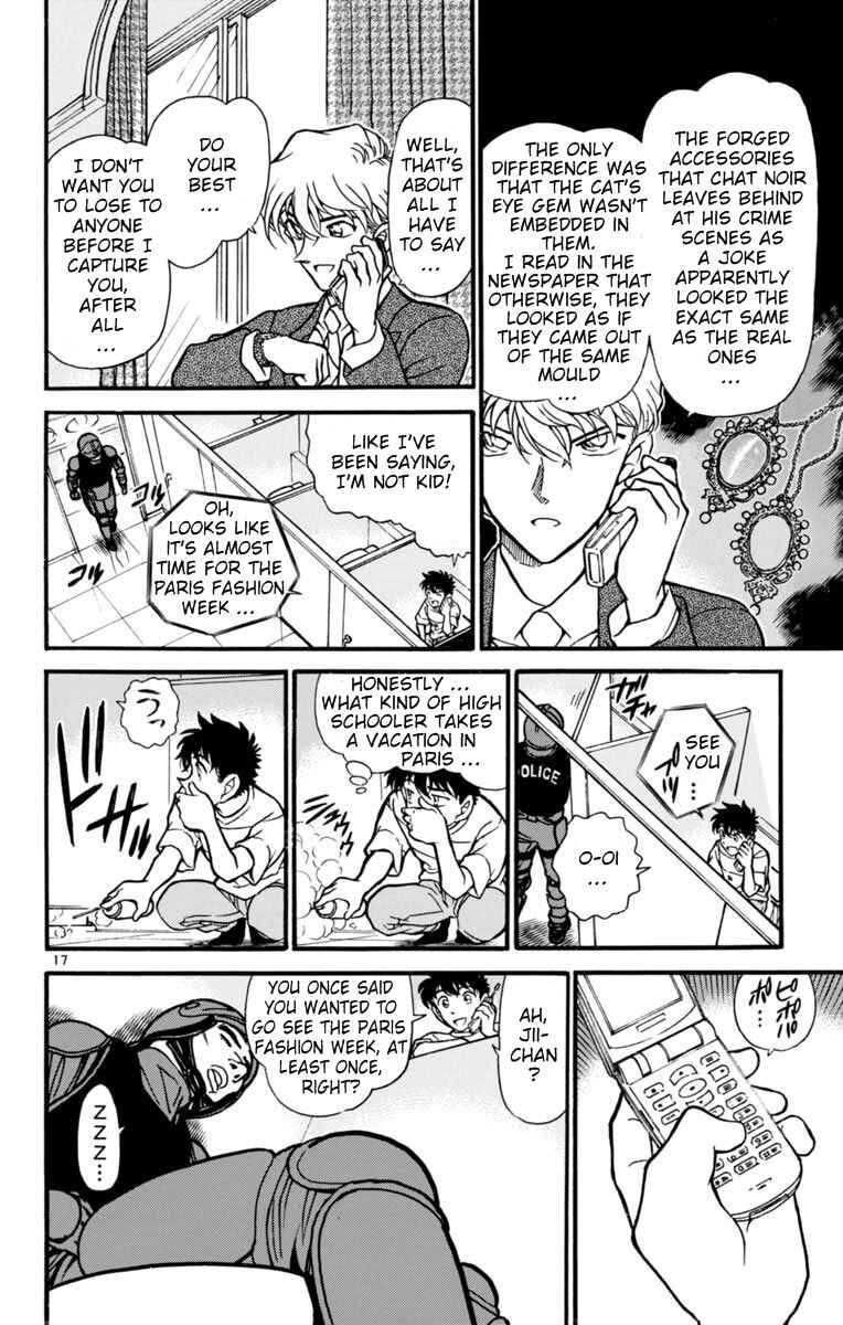 Page 17 Chapter 25 Magic Kaito