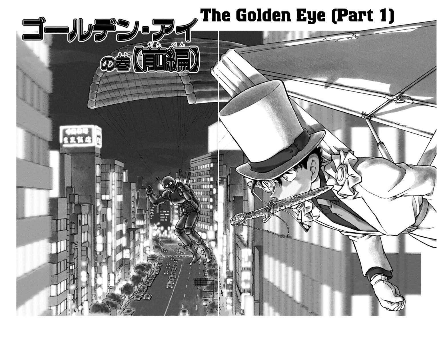 Page 2 Chapter 25 Magic Kaito
