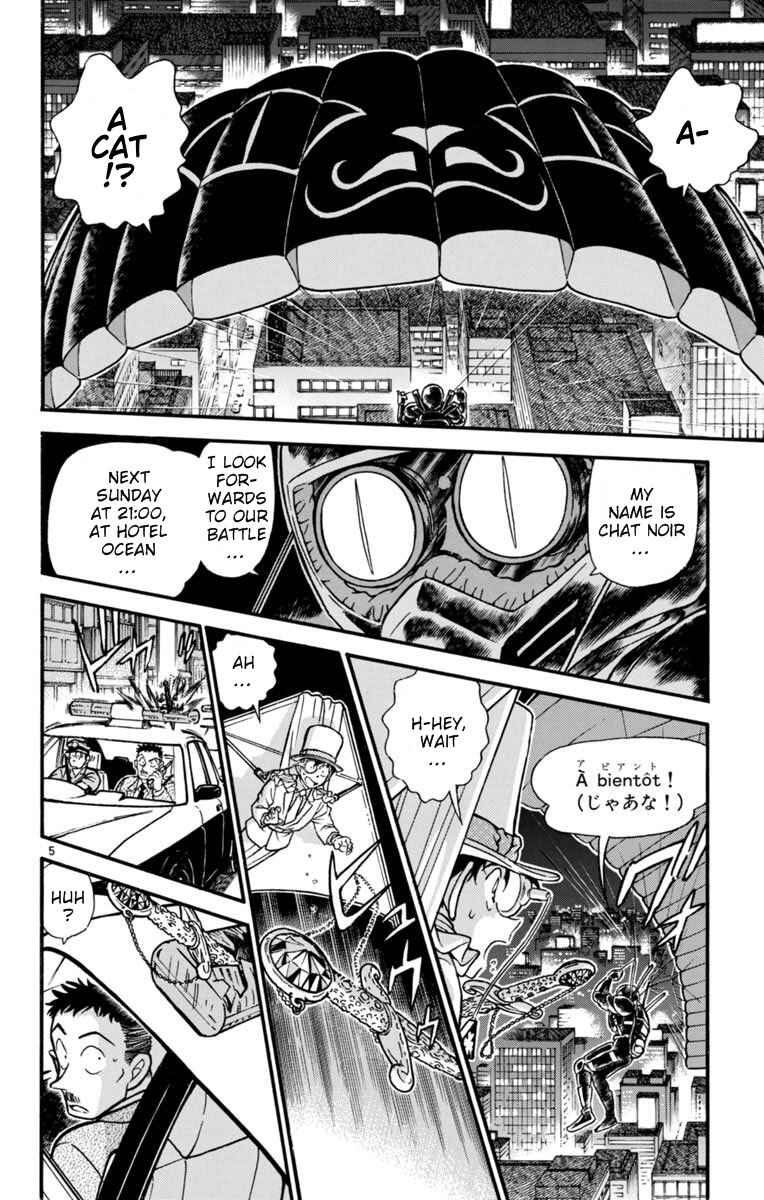 Page 5 Chapter 25 Magic Kaito