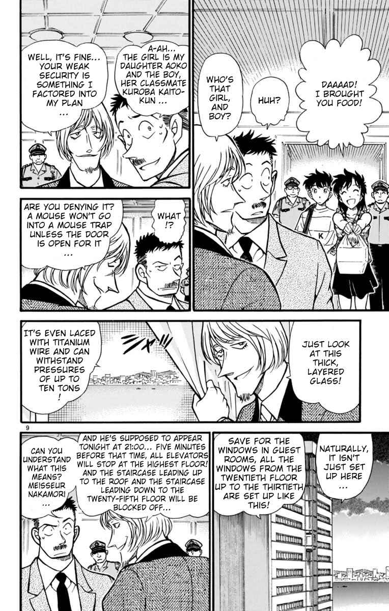 Page 9 Chapter 25 Magic Kaito