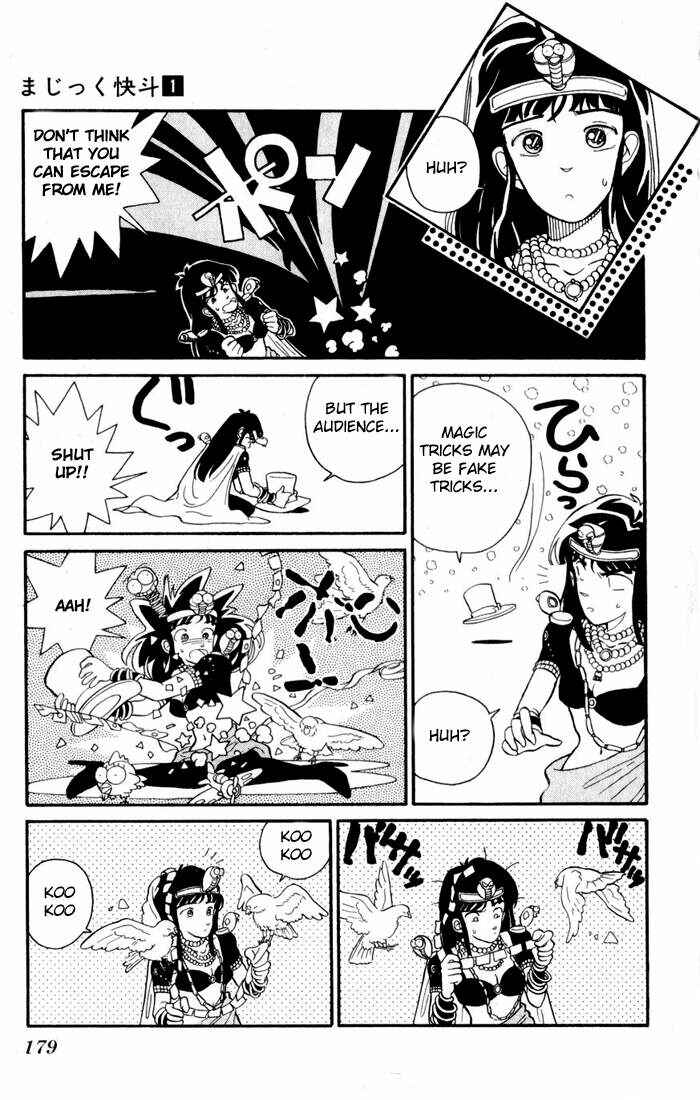 Page 24 Chapter 6 Magic Kaito
