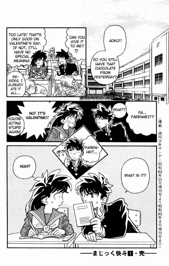 Page 27 Chapter 6 Magic Kaito