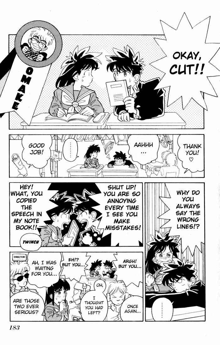 Page 28 Chapter 6 Magic Kaito