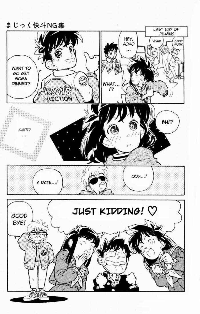 Page 32 Chapter 6 Magic Kaito