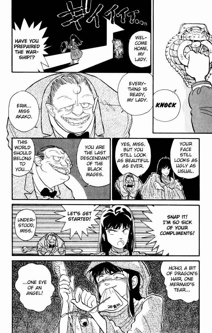 Page 9 Chapter 6 Magic Kaito