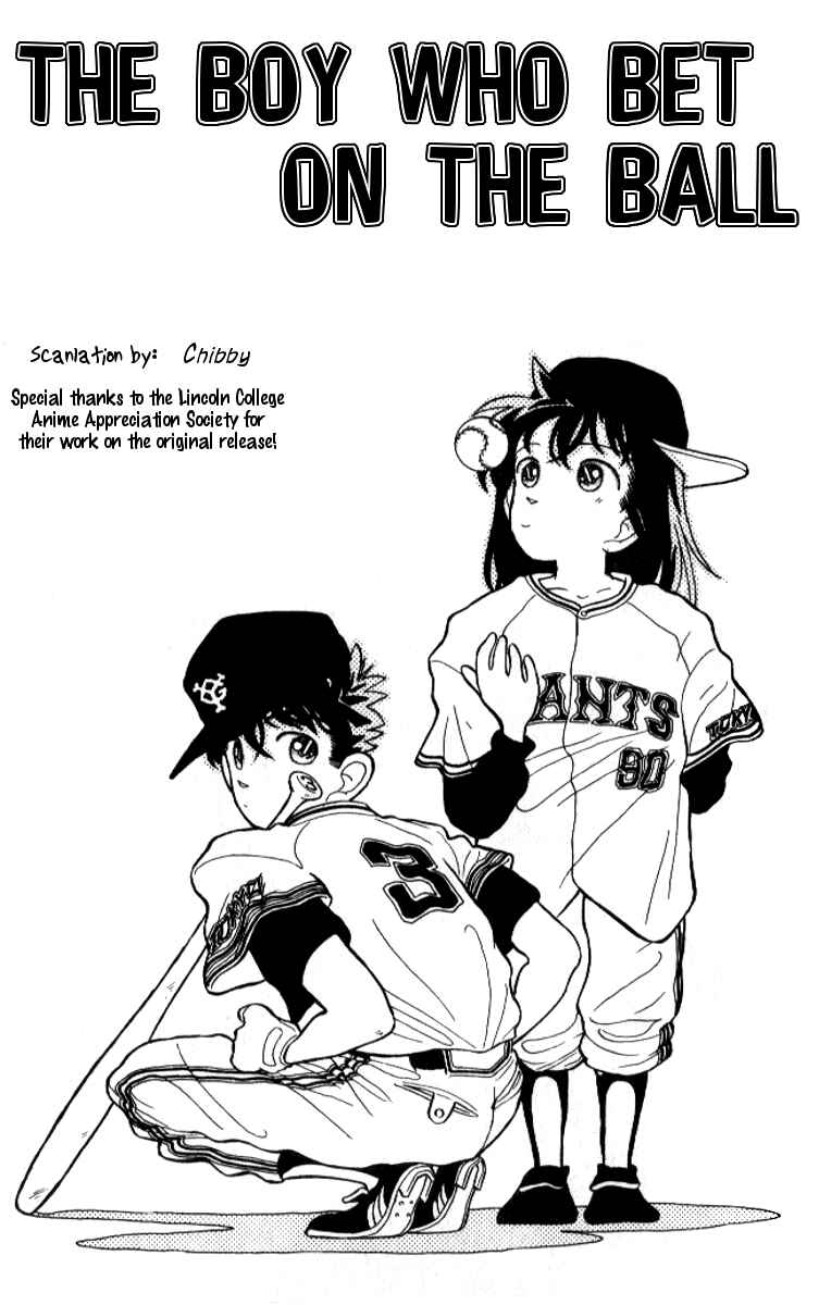 Page 1 Chapter 11 Magic Kaito