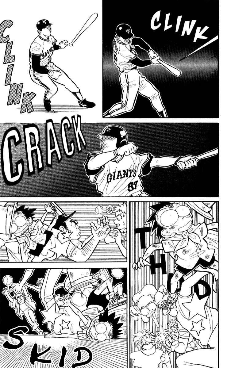 Page 15 Chapter 11 Magic Kaito