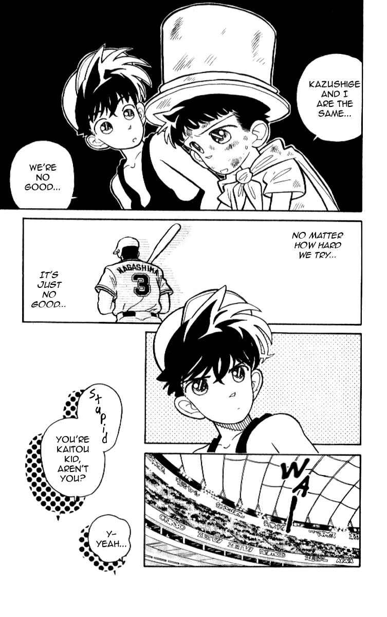 Page 17 Chapter 11 Magic Kaito