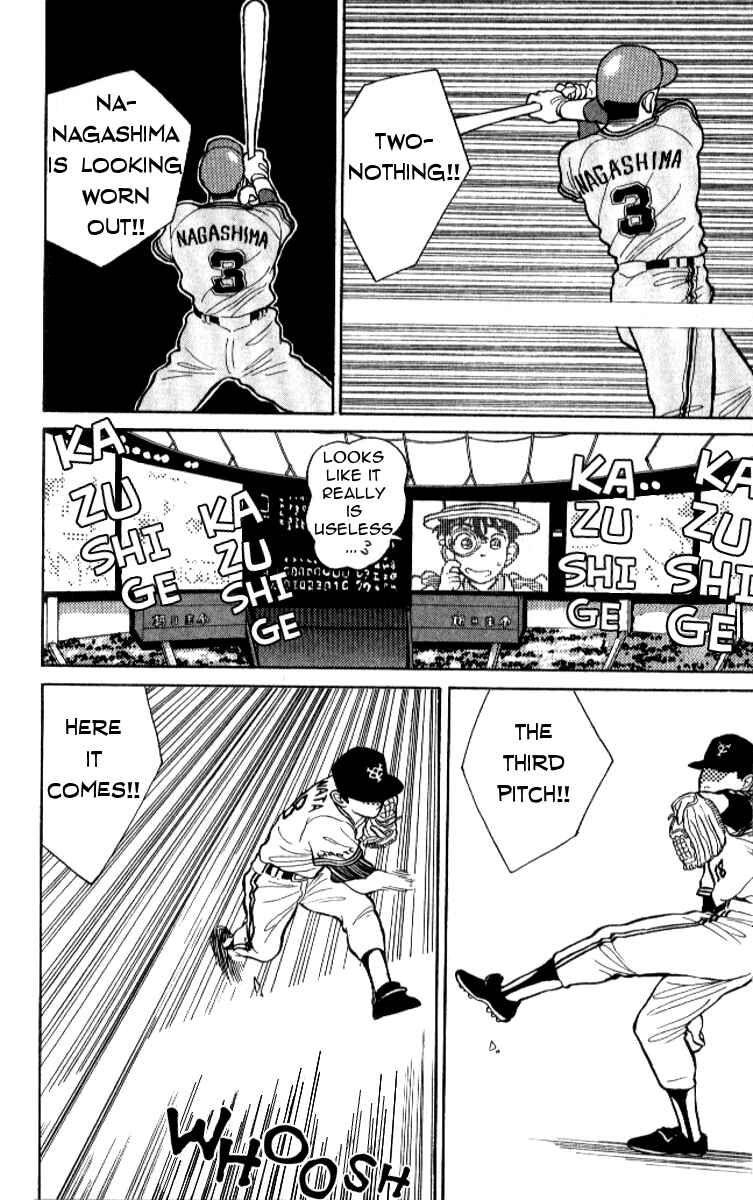 Page 20 Chapter 11 Magic Kaito