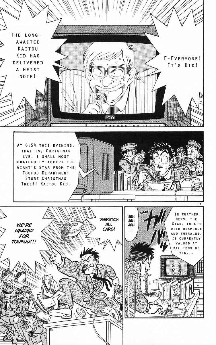 Page 11 Chapter 14 Magic Kaito