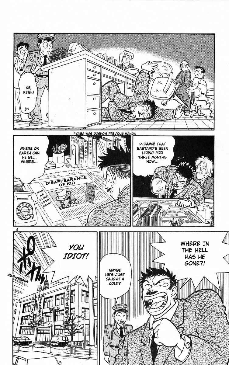 Page 8 Chapter 14 Magic Kaito