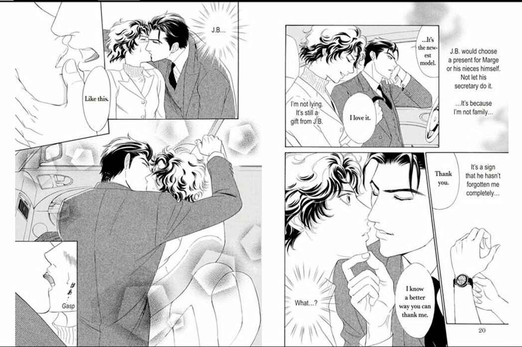 Page 13 Chapter 1 Anata o Wasuretai