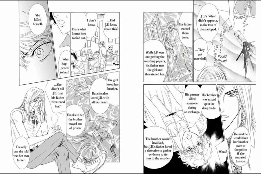 Page 18 Chapter 1 Anata o Wasuretai