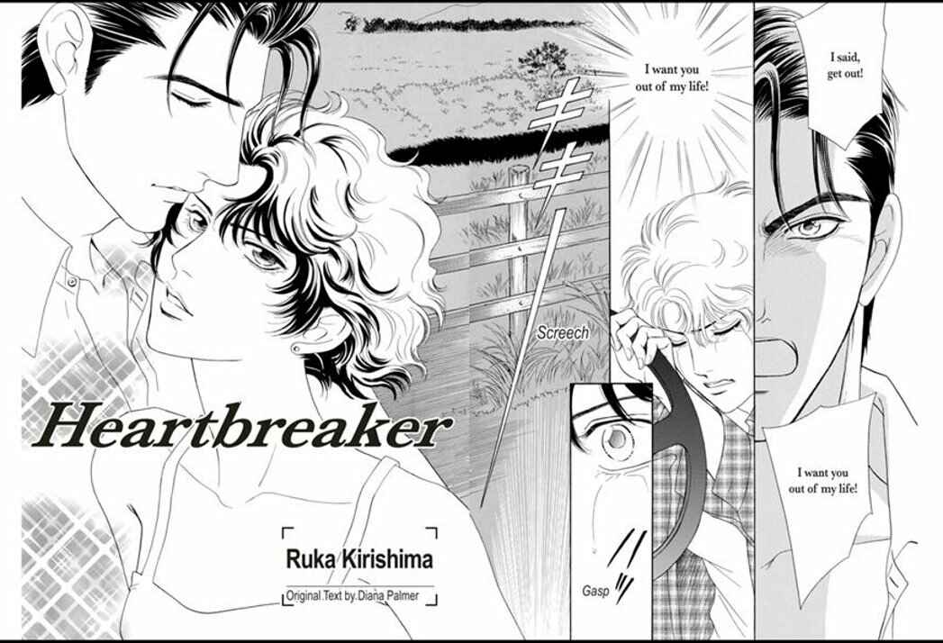Page 4 Chapter 1 Anata o Wasuretai