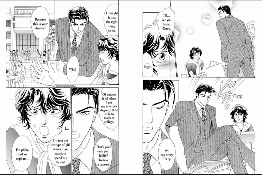 Page 59 Chapter 1 Anata o Wasuretai