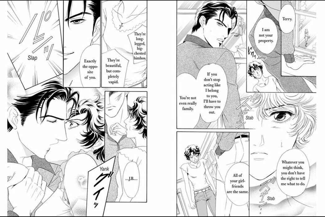 Page 8 Chapter 1 Anata o Wasuretai