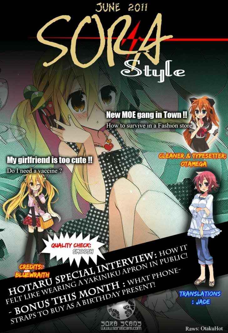 Page 1 Chapter 5 Aka Pro!!! - Akarui Sanshimai Project