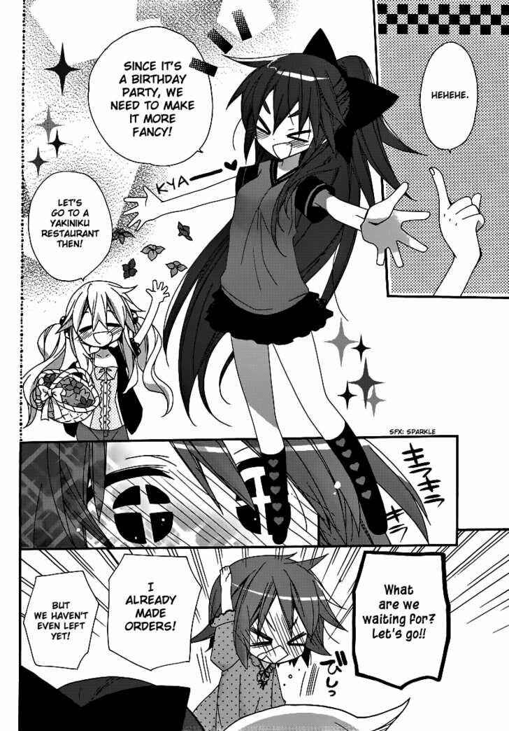 Page 3 Chapter 5 Aka Pro!!! - Akarui Sanshimai Project