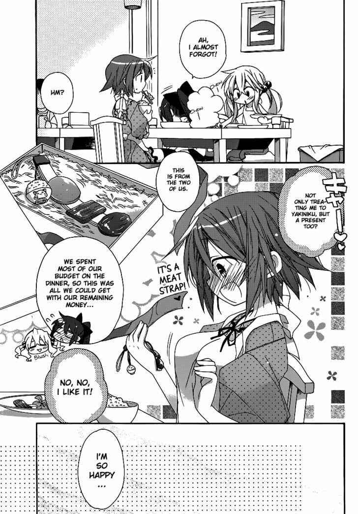 Page 6 Chapter 5 Aka Pro!!! - Akarui Sanshimai Project