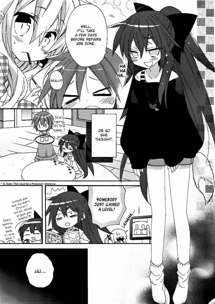 Page 5 Chapter 6 Aka Pro!!! - Akarui Sanshimai Project