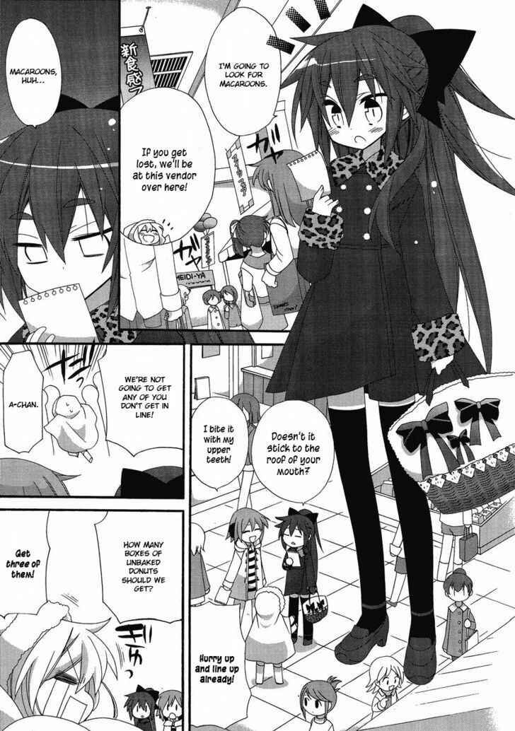 Page 5 Chapter 7 Aka Pro!!! - Akarui Sanshimai Project