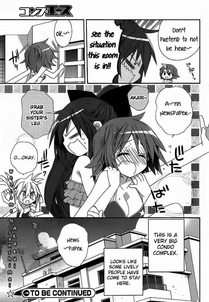 Page 10 Chapter 1 Aka Pro!!! - Akarui Sanshimai Project