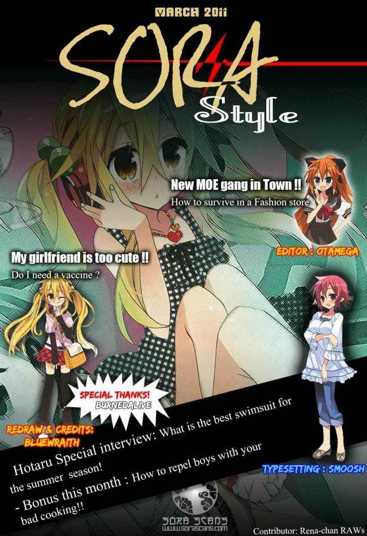 Page 11 Chapter 1 Aka Pro!!! - Akarui Sanshimai Project