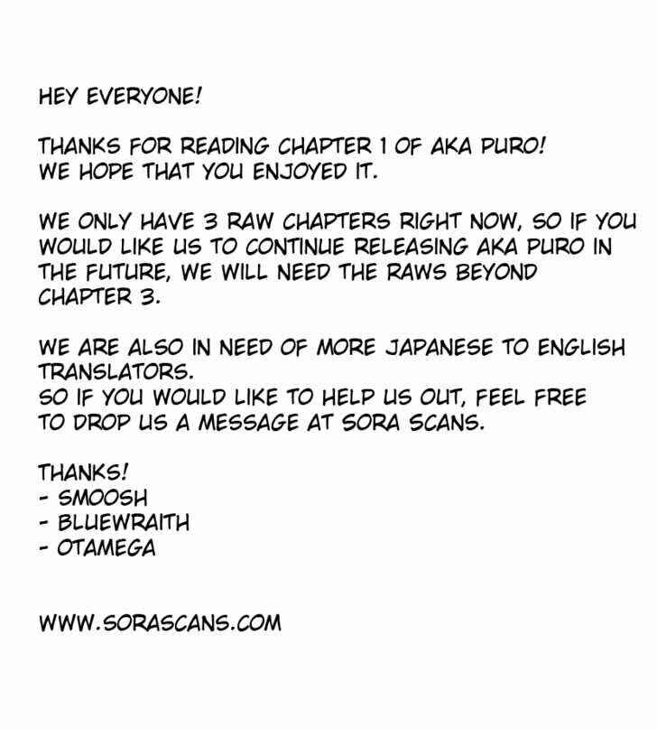 Page 12 Chapter 1 Aka Pro!!! - Akarui Sanshimai Project