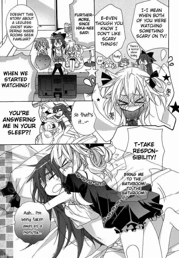 Page 3 Chapter 3 Aka Pro!!! - Akarui Sanshimai Project