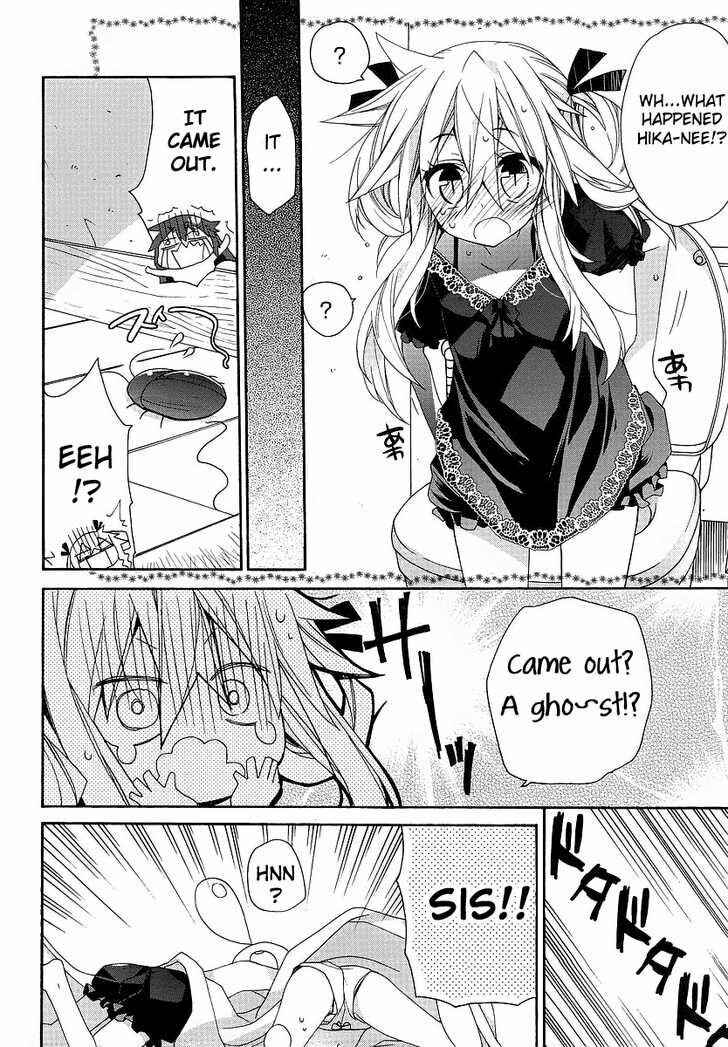 Page 6 Chapter 3 Aka Pro!!! - Akarui Sanshimai Project