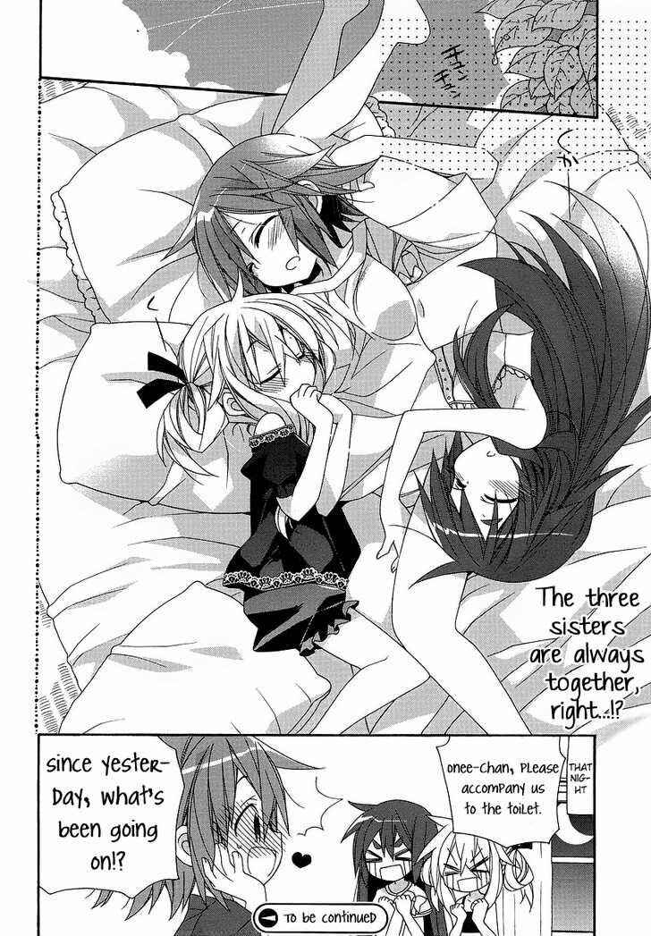 Page 8 Chapter 3 Aka Pro!!! - Akarui Sanshimai Project