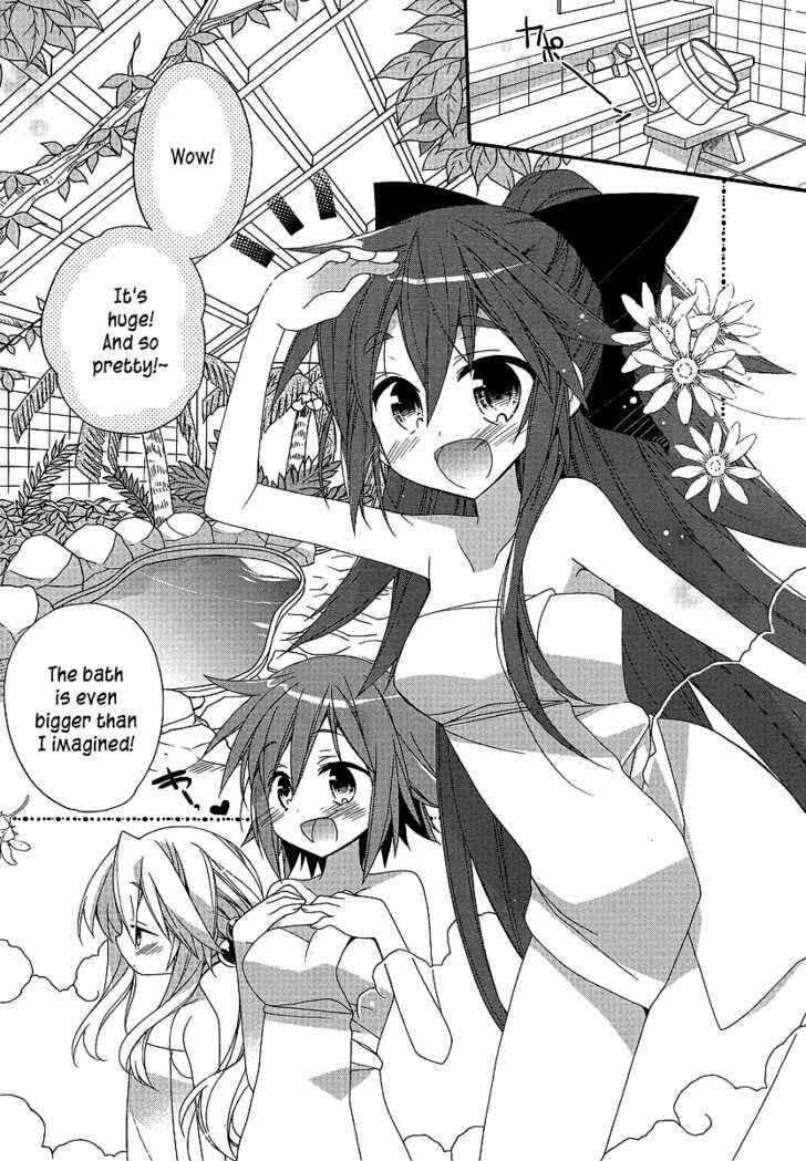 Page 2 Chapter 4 Aka Pro!!! - Akarui Sanshimai Project