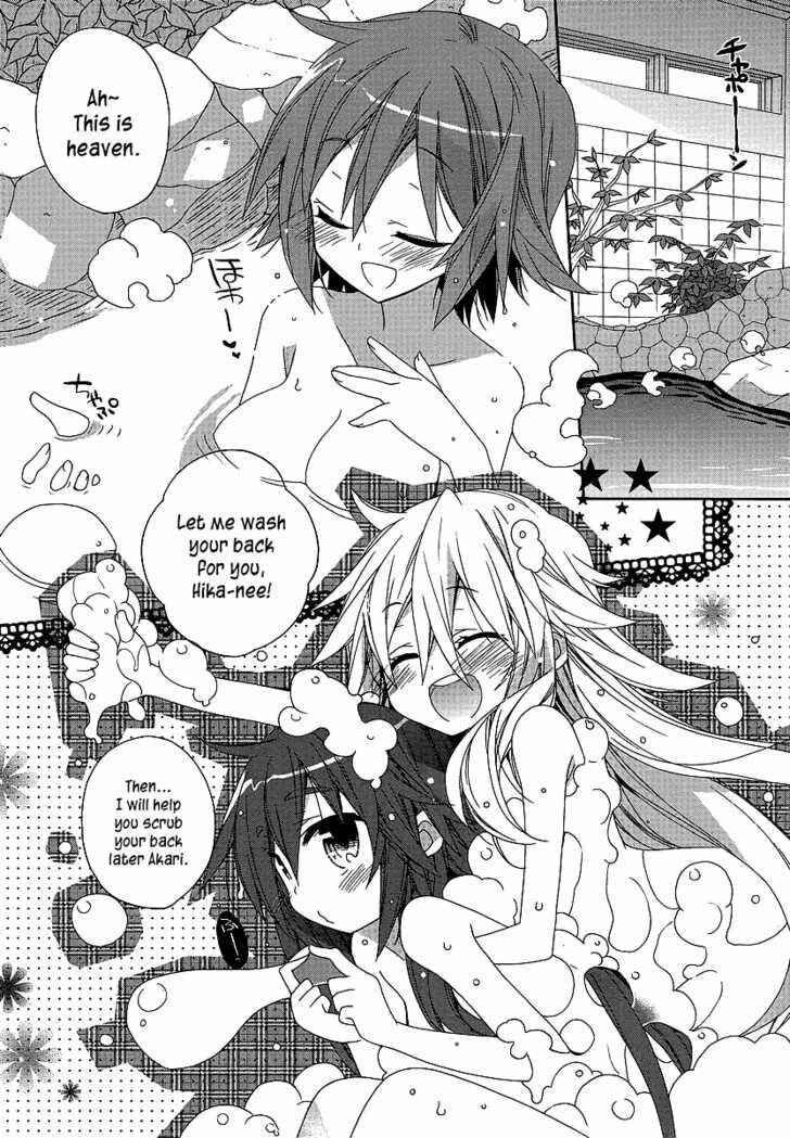 Page 6 Chapter 4 Aka Pro!!! - Akarui Sanshimai Project