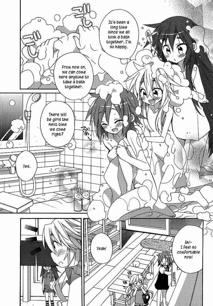 Page 7 Chapter 4 Aka Pro!!! - Akarui Sanshimai Project