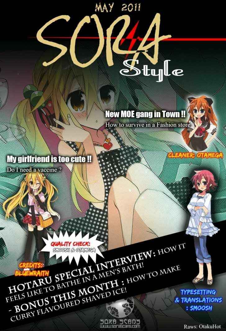 Page 9 Chapter 4 Aka Pro!!! - Akarui Sanshimai Project