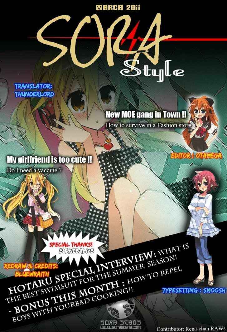 Page 9 Chapter 2 Aka Pro!!! - Akarui Sanshimai Project