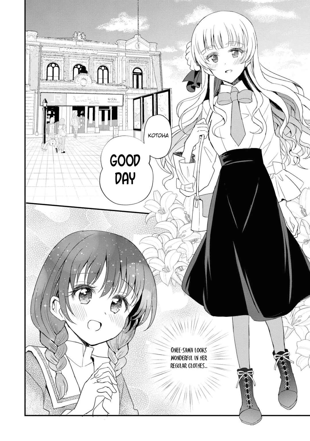 Page 8 Chapter 5 Canelé Soeur Yuri Anthology