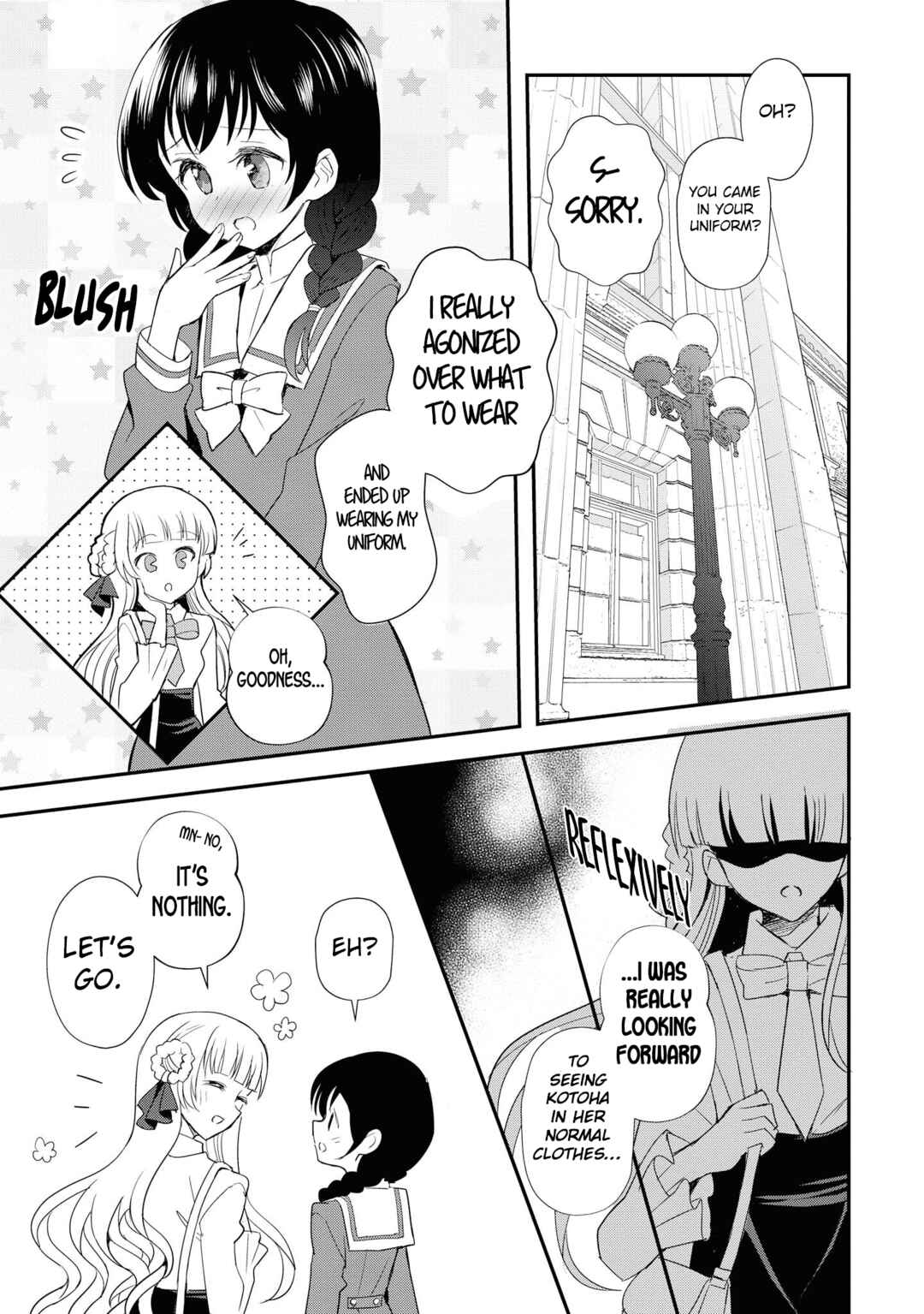 Page 9 Chapter 5 Canelé Soeur Yuri Anthology